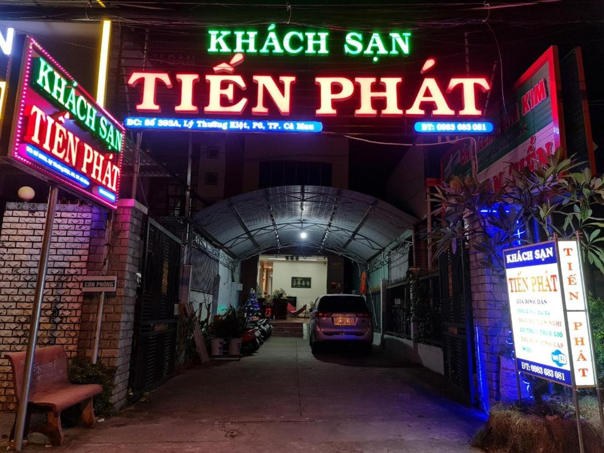 Khach San Tien Phat Cà Mau エクステリア 写真