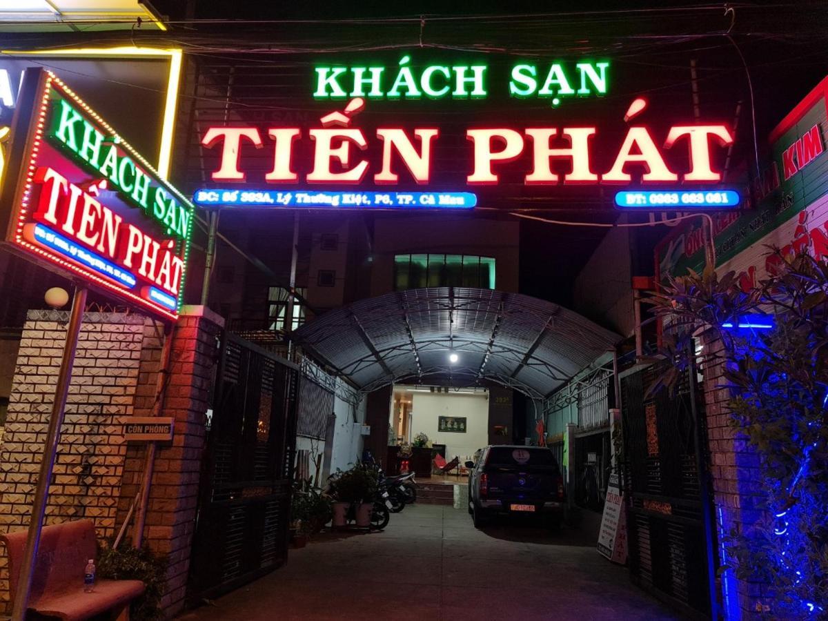 Khach San Tien Phat Cà Mau エクステリア 写真