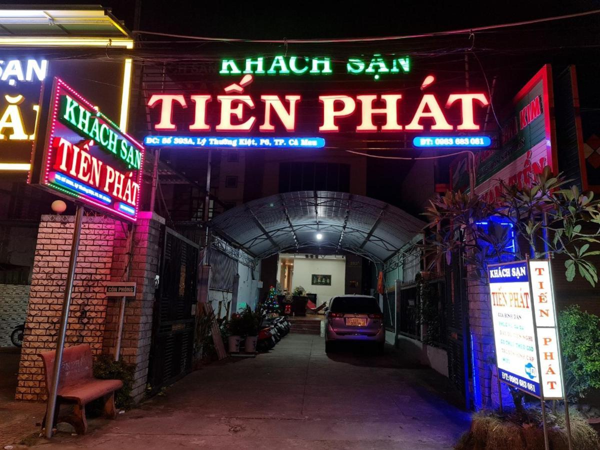 Khach San Tien Phat Cà Mau エクステリア 写真