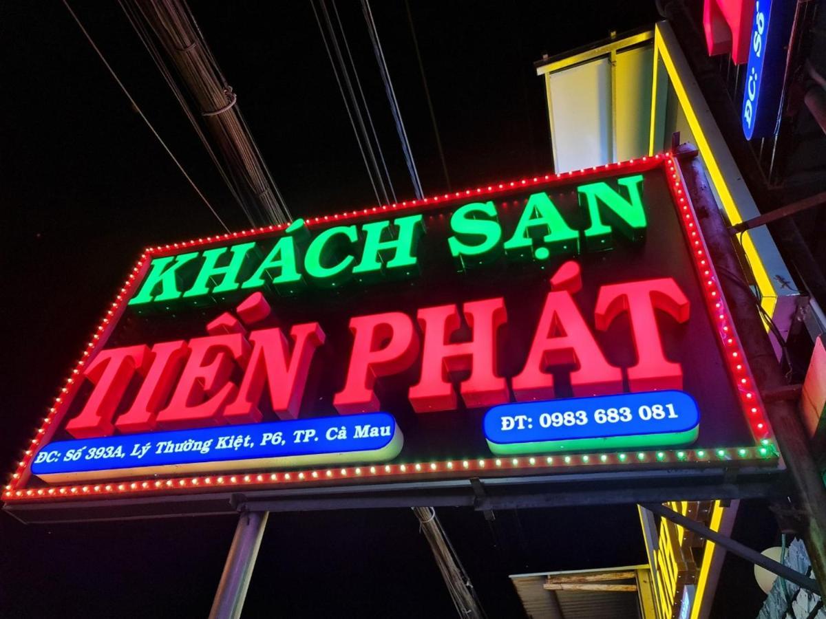 Khach San Tien Phat Cà Mau エクステリア 写真