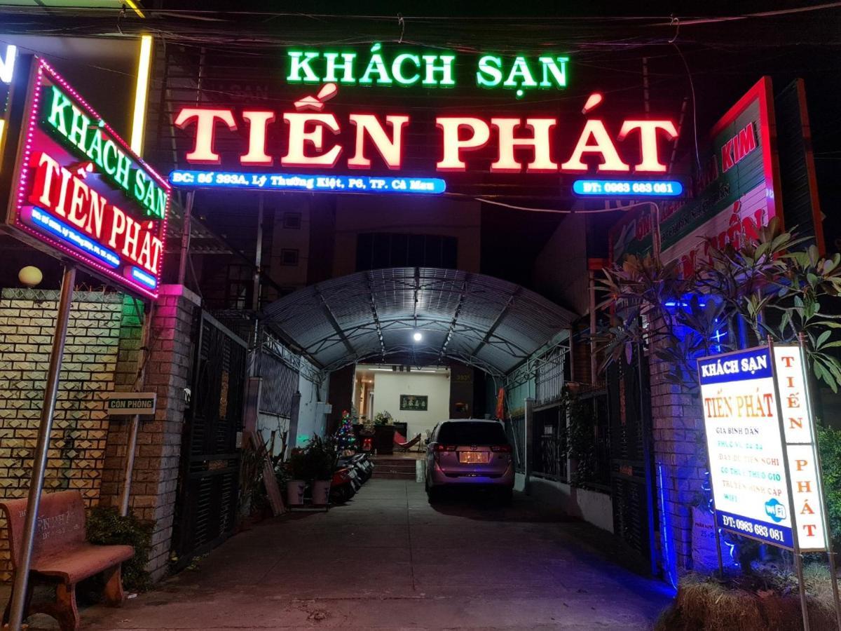 Khach San Tien Phat Cà Mau エクステリア 写真